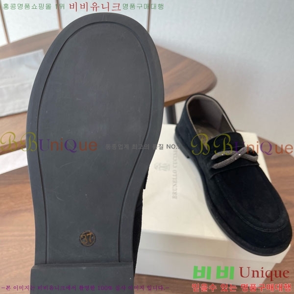 ���*�� ��ġ*�� ���� 36BC755801-1