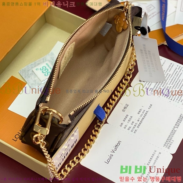 #���̺��� �̴� ����Ʈ �Ǽ����� M15328-1