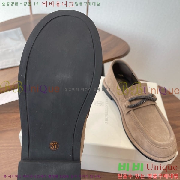 ���*�� ��ġ*�� ���� 36BC755801-3