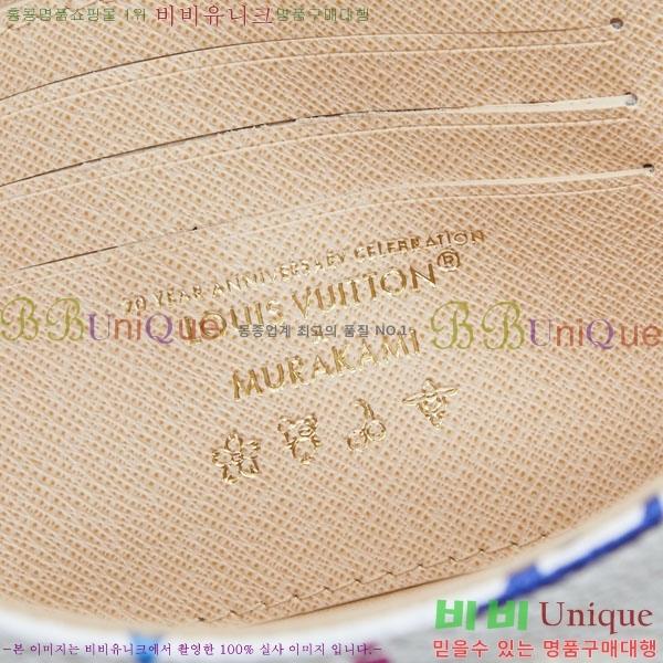 ���̺��� x ����ī�� ���� �� ü�� ���̺� M27492-1