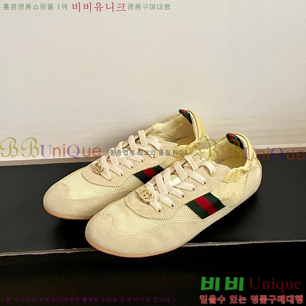 ���� ���� ����Ŀ�� GU6330552-2