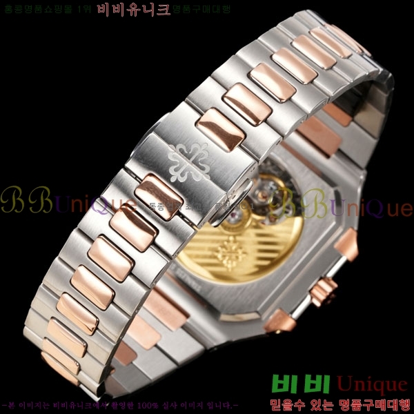 �����ʸ� ť���ͽ� CUBITUS ��ƿ ��ġ 501001-10