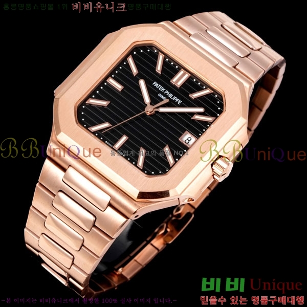 �����ʸ� ť���ͽ� CUBITUS ��ƿ ��ġ 501001-8