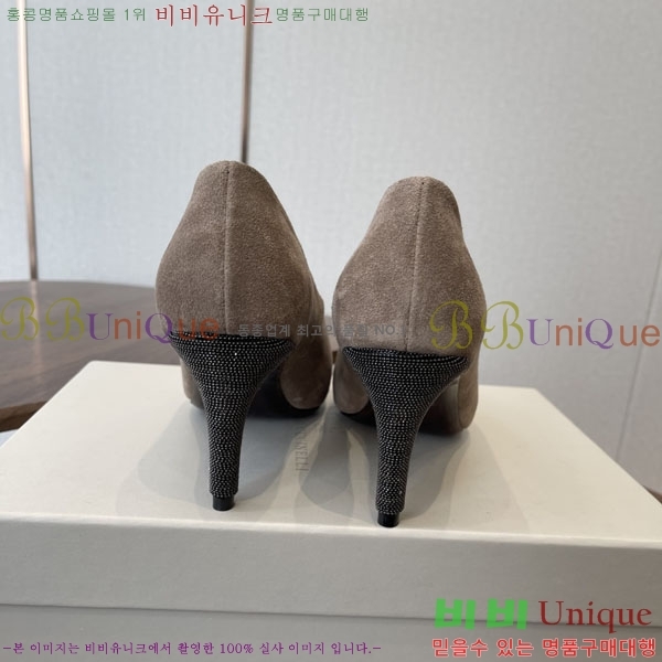 ���� ���ڷ� ��ġ�ڸ� ������ BC633111-1