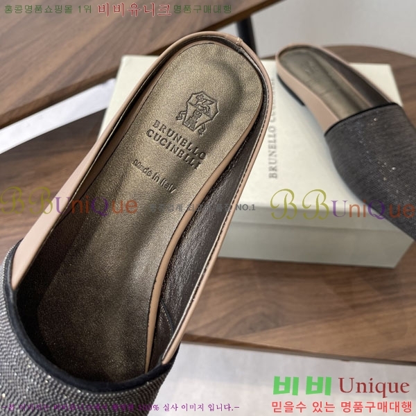 ���*�� ��ġ*�� �� �÷� ���� BC722601-4