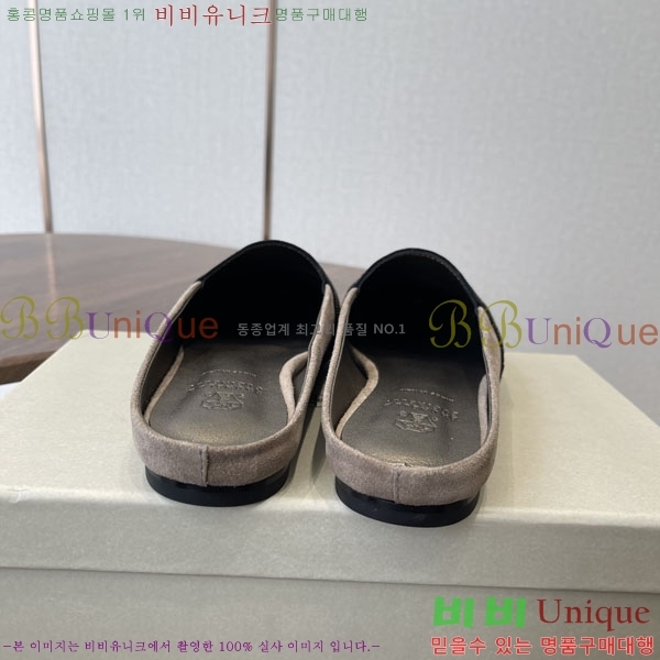 ���*�� ��ġ*�� �� �÷� ���� BC722601-3
