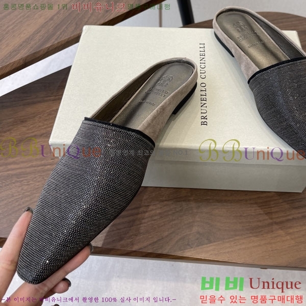 ���*�� ��ġ*�� �� �÷� ���� BC722601-3