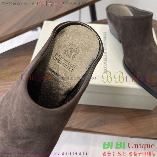 ���*�� ��ġ*�� �� ������ BC711809-2