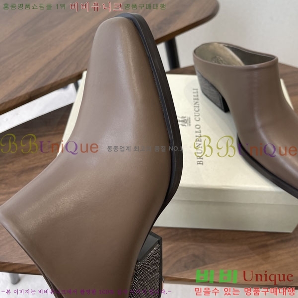 ���*�� ��ġ*�� �� ������ BC711809-1
