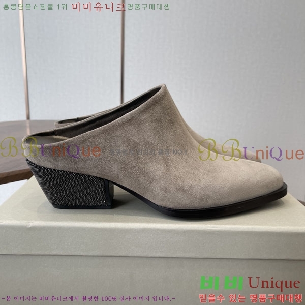 ���*�� ��ġ*�� �� ������ BC711809