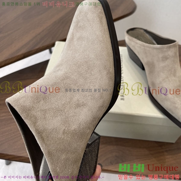 ���*�� ��ġ*�� �� ������ BC711809