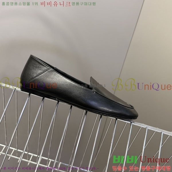 ������ Ŭ���� ����  CE256089
