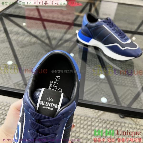 �߷�Ƽ�� ����Ŀ�� VA5555067-1