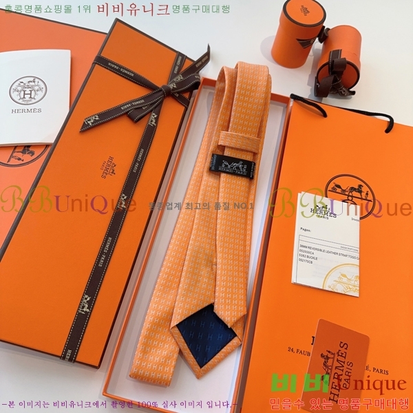 #����*�� Ŭ���� ��Ÿ�� 9HE251217-6