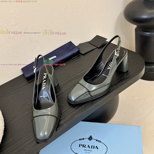 ����* ������ 39PR2512229-4 �� 8.5cm