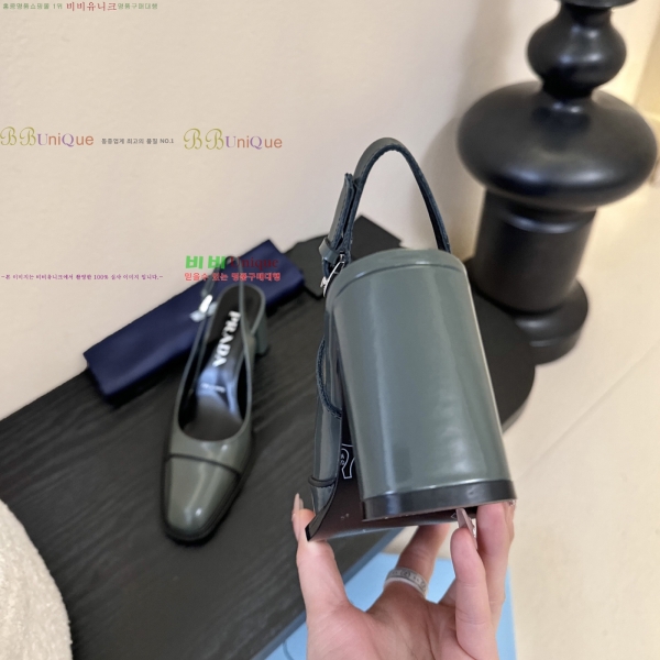 ����* ������ ������ 39PR2512227-1 �� 8.5cm