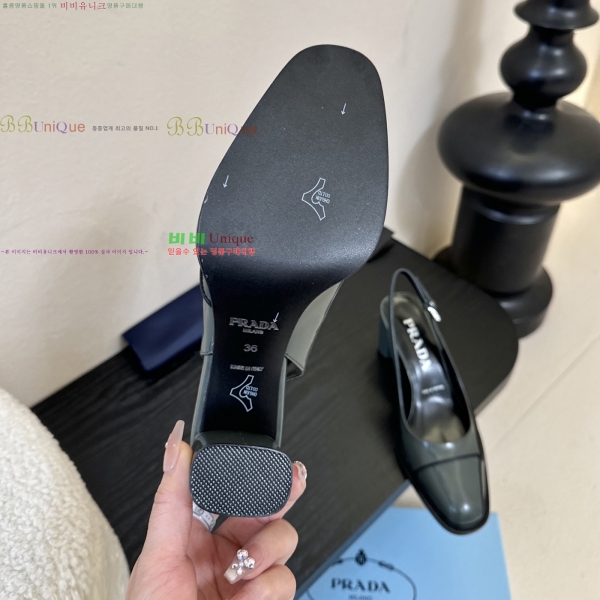 ����* ������ 39PR2512229-4 �� 8.5cm