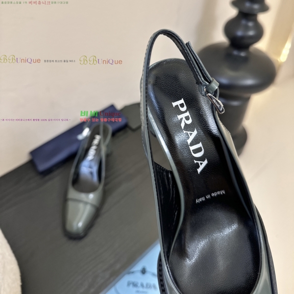 ����* ������ ������ 39PR2512227-1 �� 8.5cm