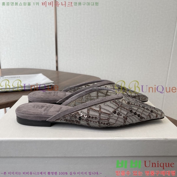 ���*�� ��ġ*���� �� �÷� ���� BC723381