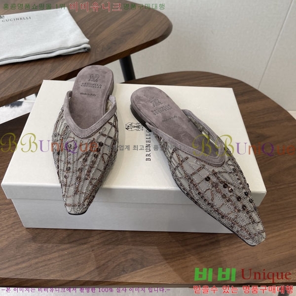 ���*�� ��ġ*���� �� �÷� ���� BC723381