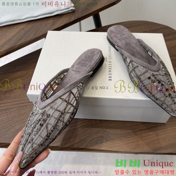 ���*�� ��ġ*���� �� �÷� ���� BC723381