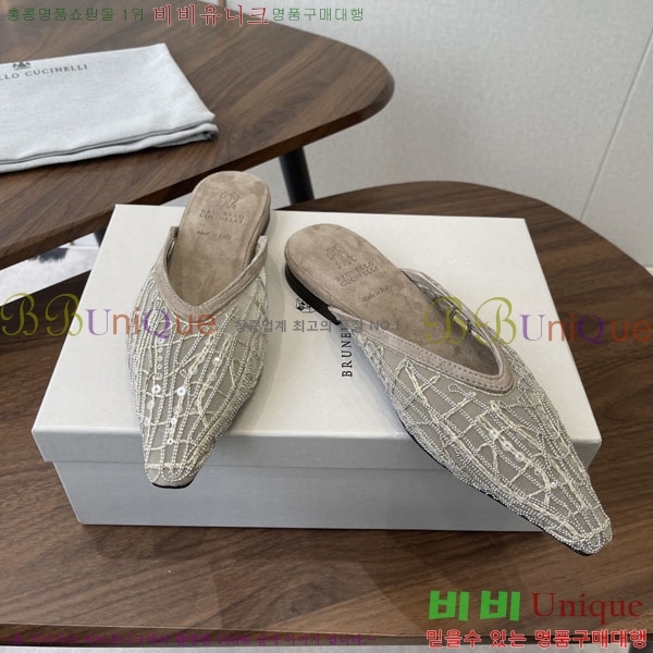 ���*�� ��ġ*�� �� �÷� ���� BC723381-1