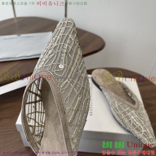 ���*�� ��ġ*�� �� �÷� ���� BC723381-1