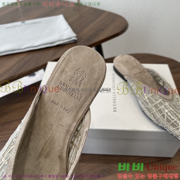 ���*�� ��ġ*�� �� �÷� ���� BC723381-1