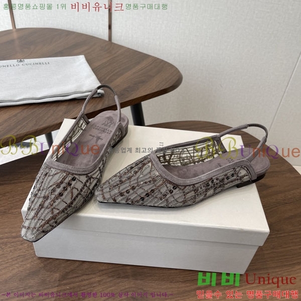 ���*�� ��ġ*�� �÷� ���� BC723382