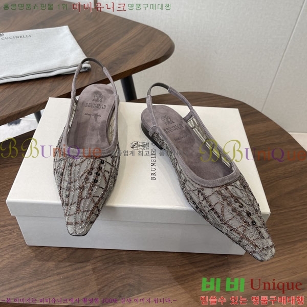 ���*�� ��ġ*�� �÷� ���� BC723382