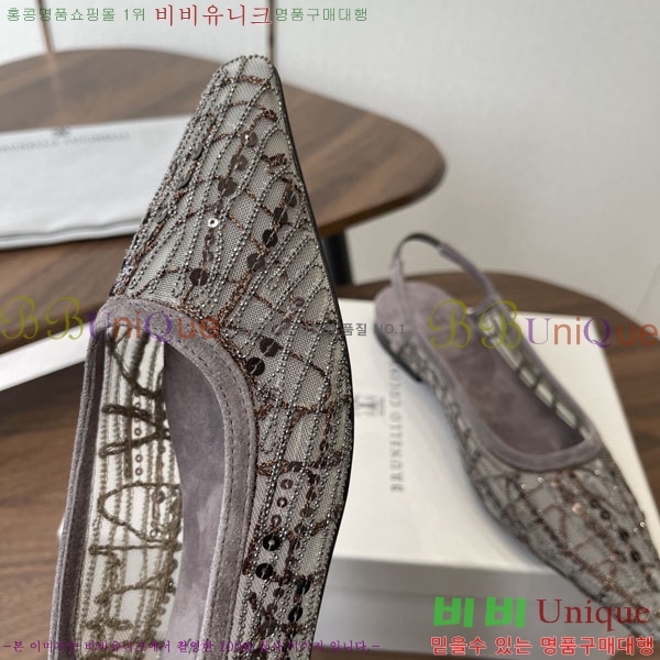 ���*�� ��ġ*�� �÷� ���� BC723382