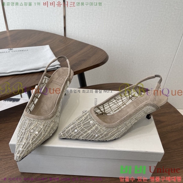 ���*�� ��ġ*�� ������ BC723383-1