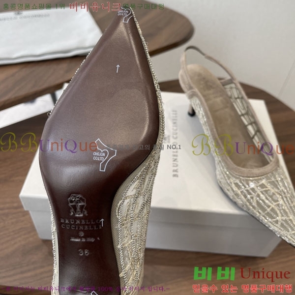 ���*�� ��ġ*�� ������ BC723383-1