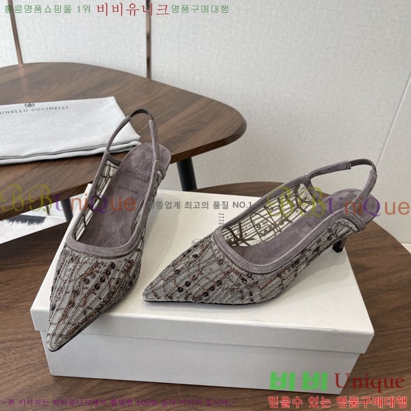 ���*�� ��ġ*�� ������ BC723383