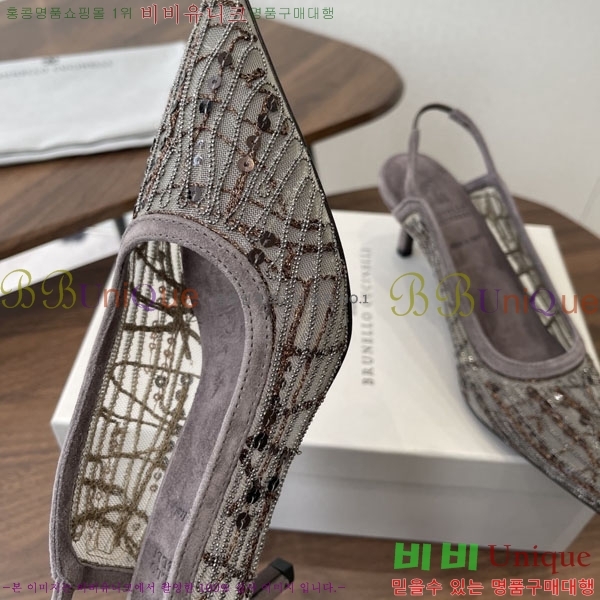 ���*�� ��ġ*�� ������ BC723383