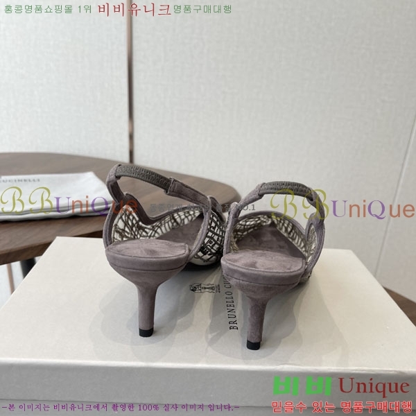 ���*�� ��ġ*�� ������ BC723383