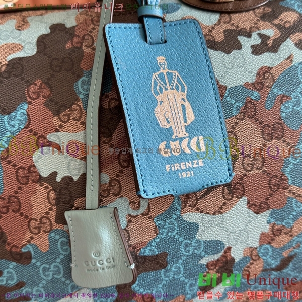 #���� ���� �纸�� �̵�� ���ù� 834460-202