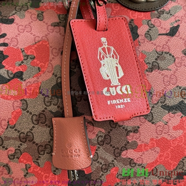 #���� ���� �纸�� �̵�� ���ù� 834460-203