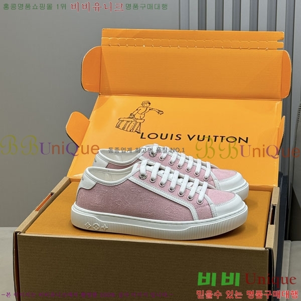 ���� ����*�� ����Ŀ�� LV592233-3