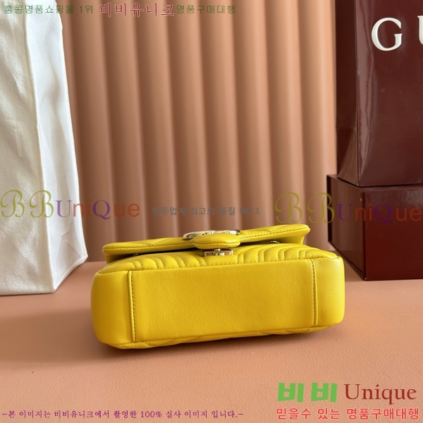 #���� GG ����Ʈ ���� ����� 837280-115