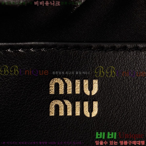 #�̿�̿� NEW ���� �Ŀ�ġ 5NE024-2001