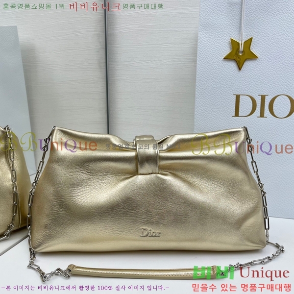 #��� ����� �̵�� M0714-105