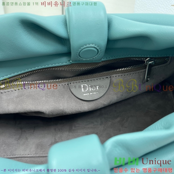 #��� ����� �̵�� M0714-103