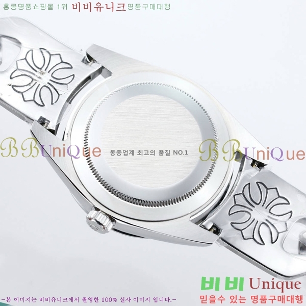 �η��� ���̽��� ������� 124300-506