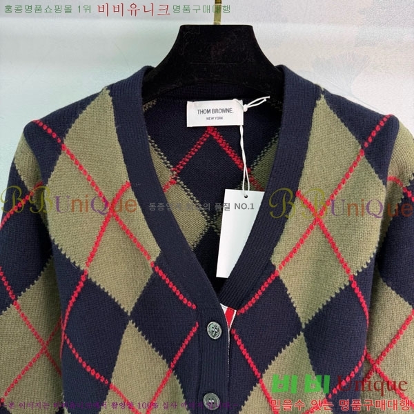 ���� ����� ������ ����� TB435099-14