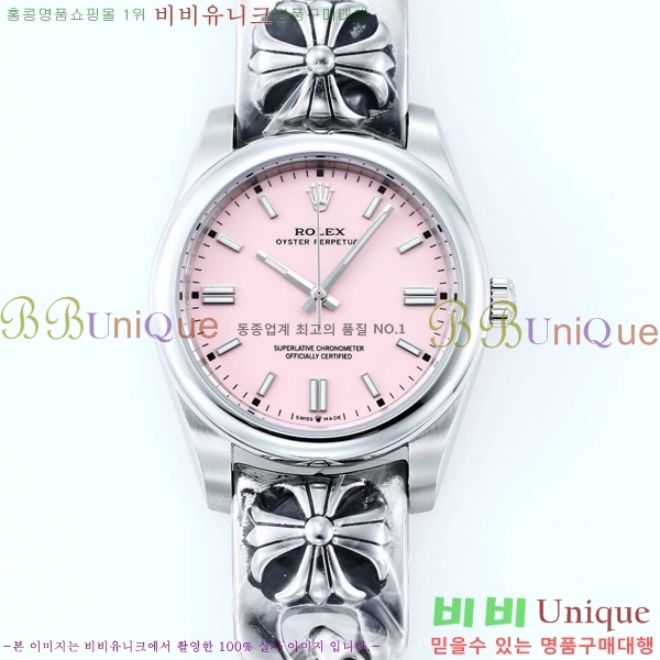 �η��� ���̽��� ������� 124300-508