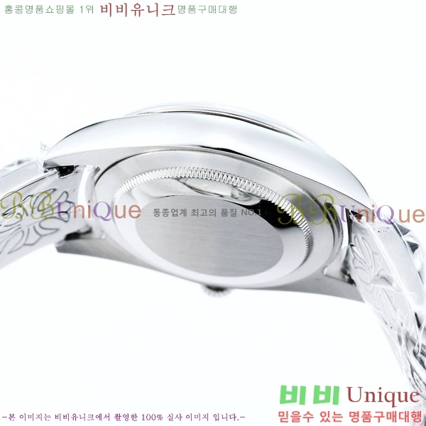 �η��� ���̽��� ������� 124300-508