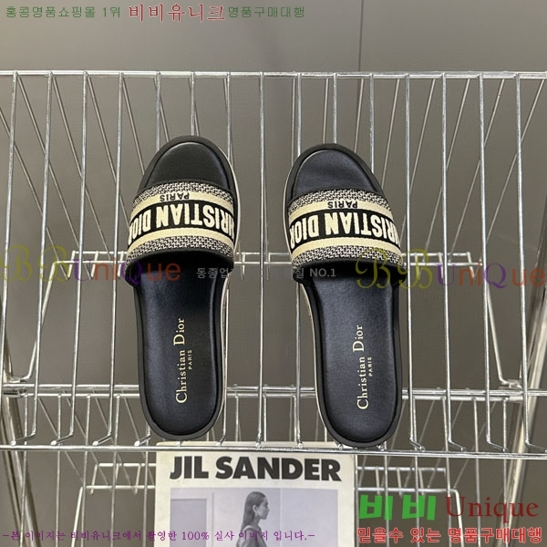 ���� ��� ���� 5DR52133