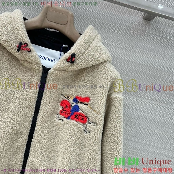 ���� ������ �þ �� ���� BU345077-2