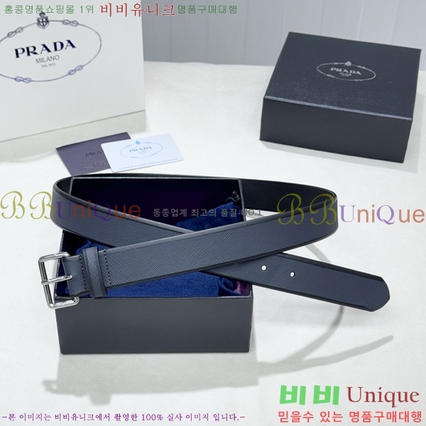 #���� ����� ��Ʈ PR371492-1 ��3.5CM